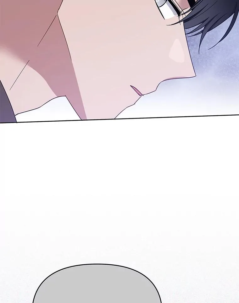 25.温特的温柔 第23页