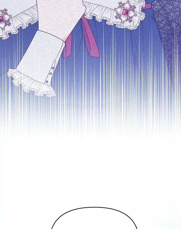 25.温特的温柔 第26页