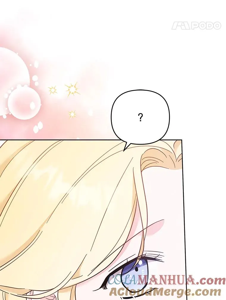 25.温特的温柔 第49页