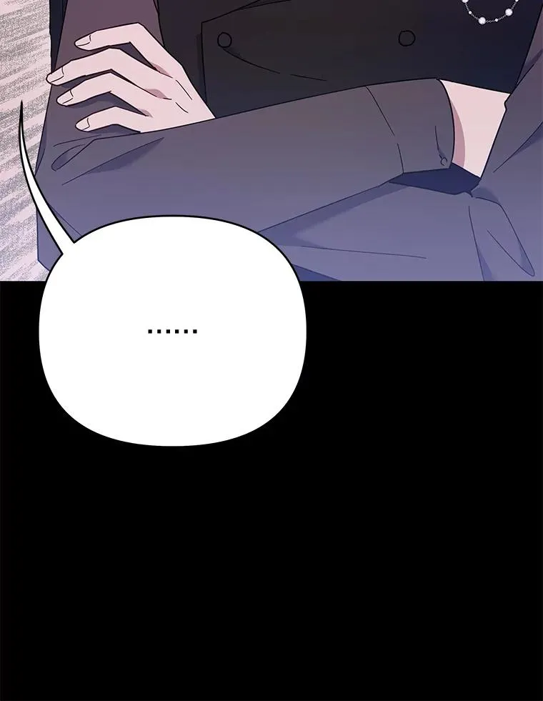 25.温特的温柔 第114页