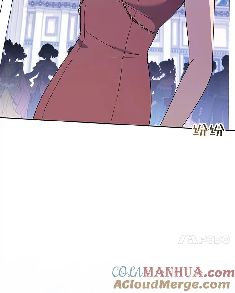 27.温特的决绝 第133页