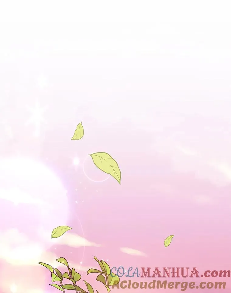 28.送给温特的礼物 第29页