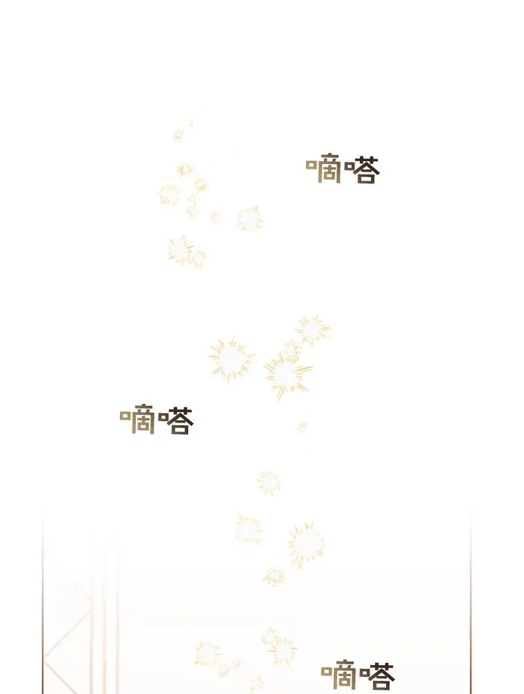 29.同房 第128页