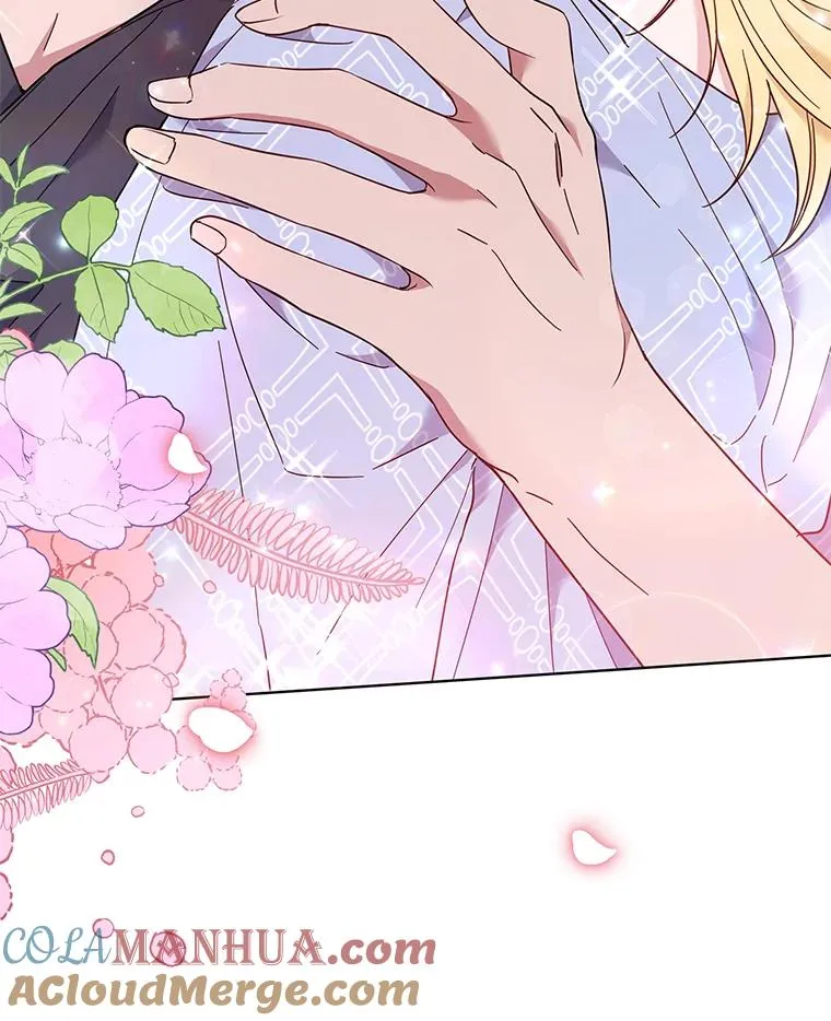30.再一次互换身体 第25页