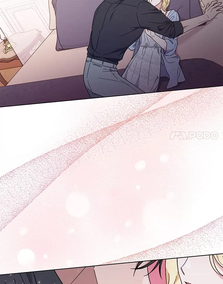 30.再一次互换身体 第27页