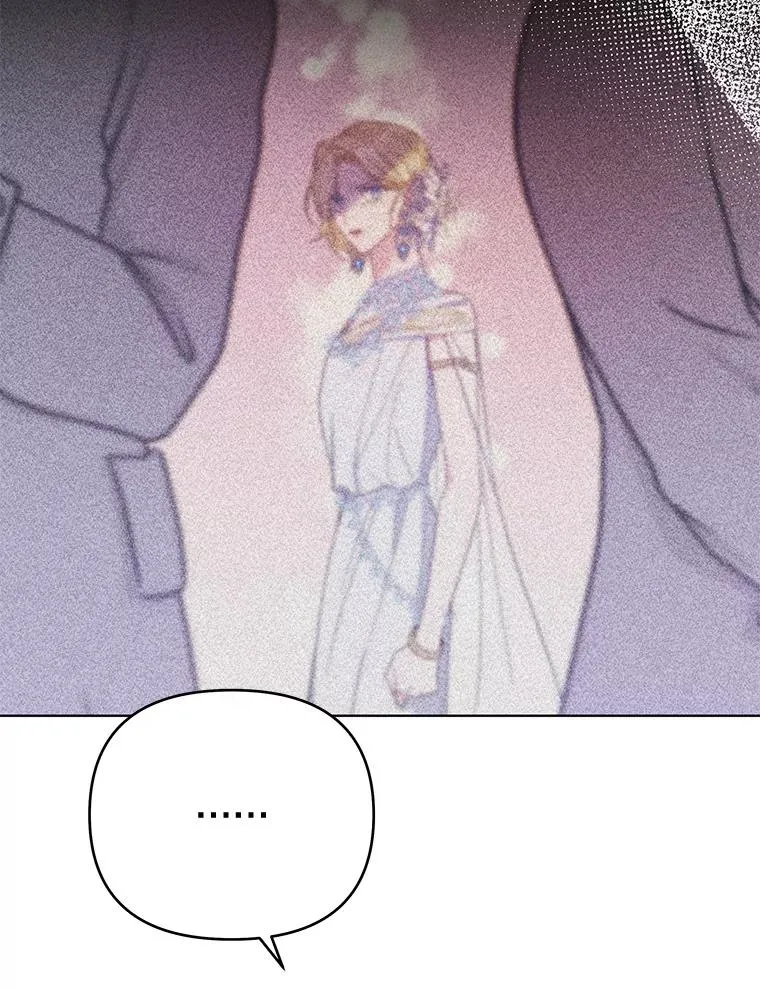30.再一次互换身体 第116页