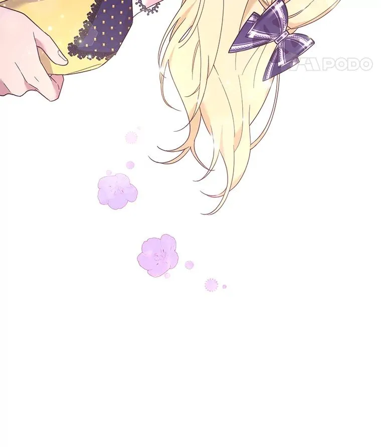 32.雨过天晴 第24页