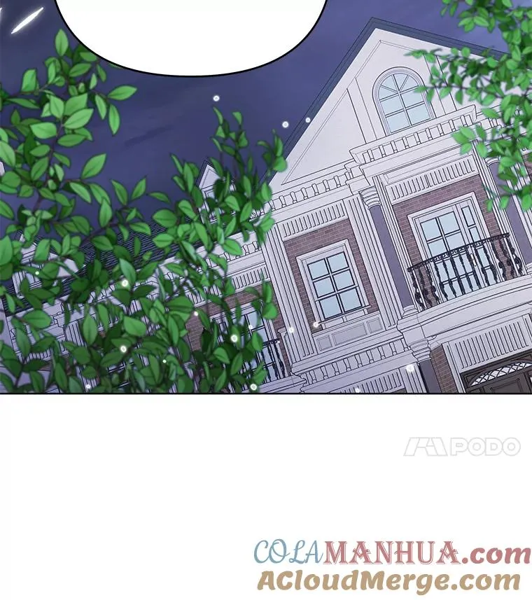 32.雨过天晴 第45页