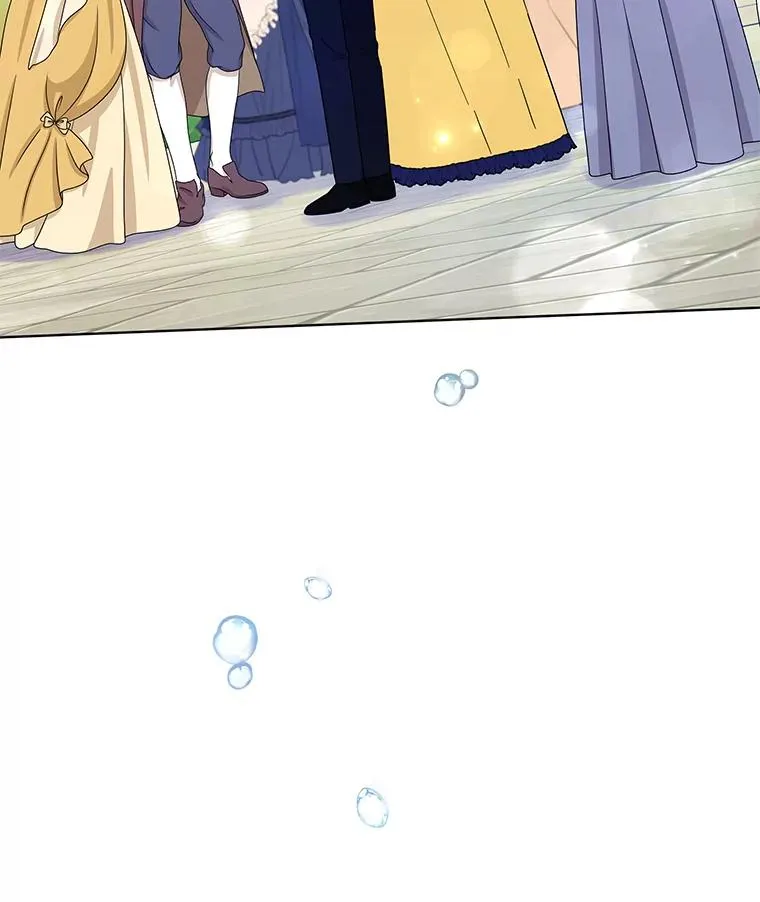 32.雨过天晴 第68页