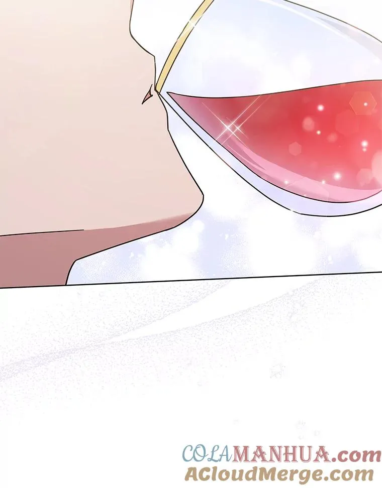 33.少时玩伴 第9页