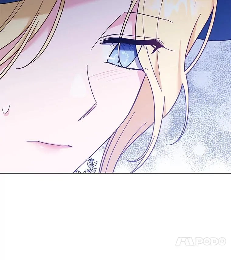 33.少时玩伴 第34页