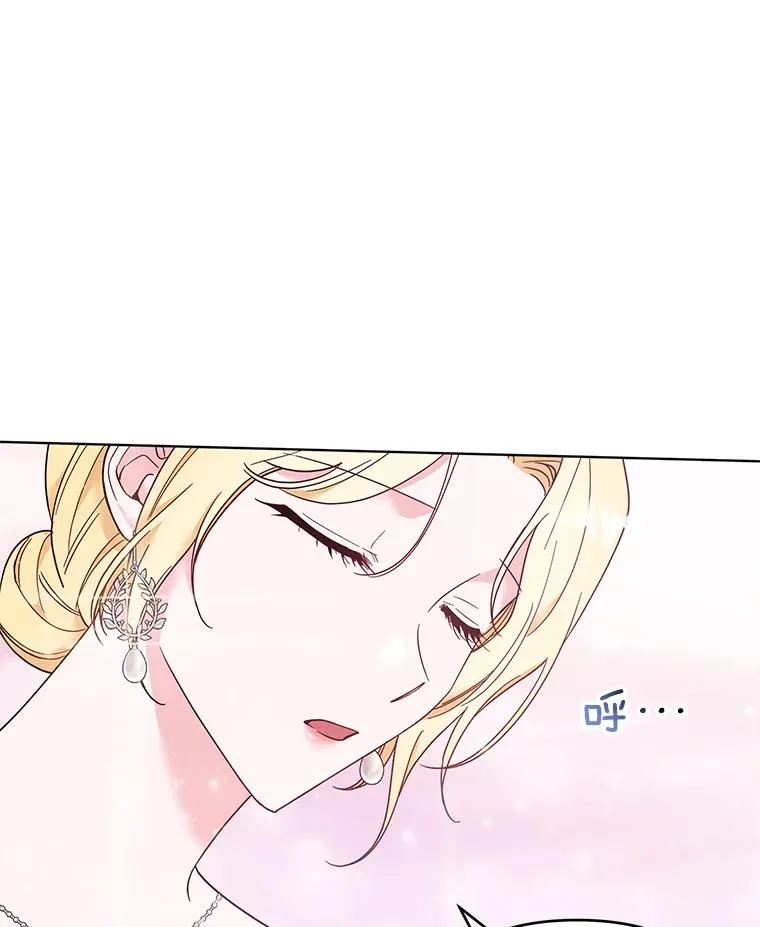 34.突发事件 第10页
