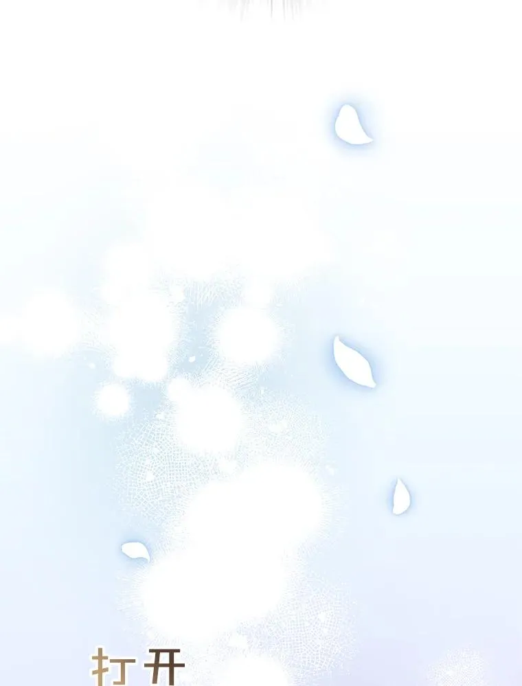 34.突发事件 第62页