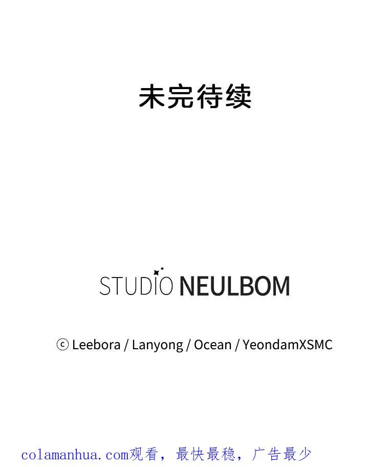 34.突发事件 第131页