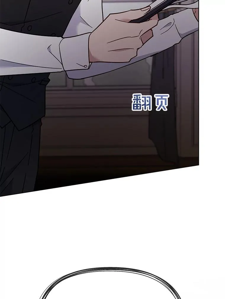 35.怀孕 第28页