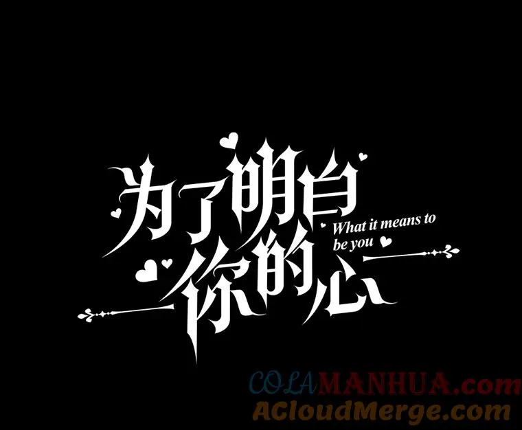 35.怀孕 第33页