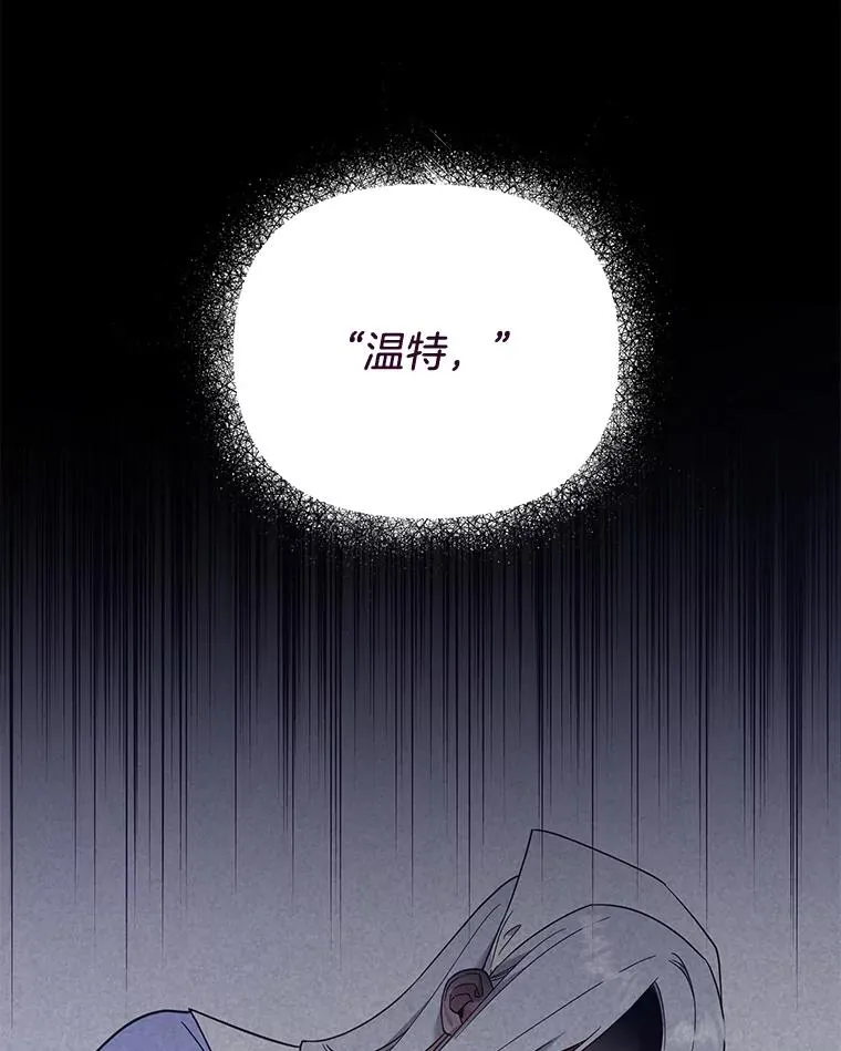 35.怀孕 第35页