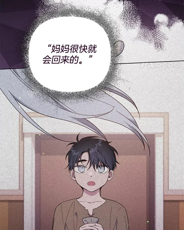 35.怀孕 第38页