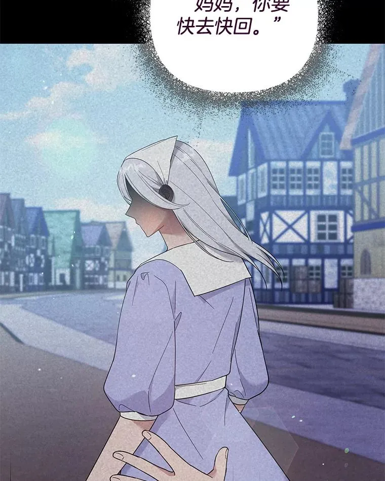 35.怀孕 第40页