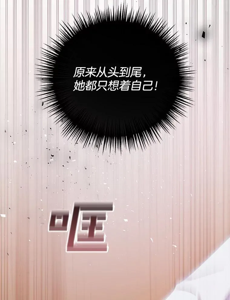 35.怀孕 第56页