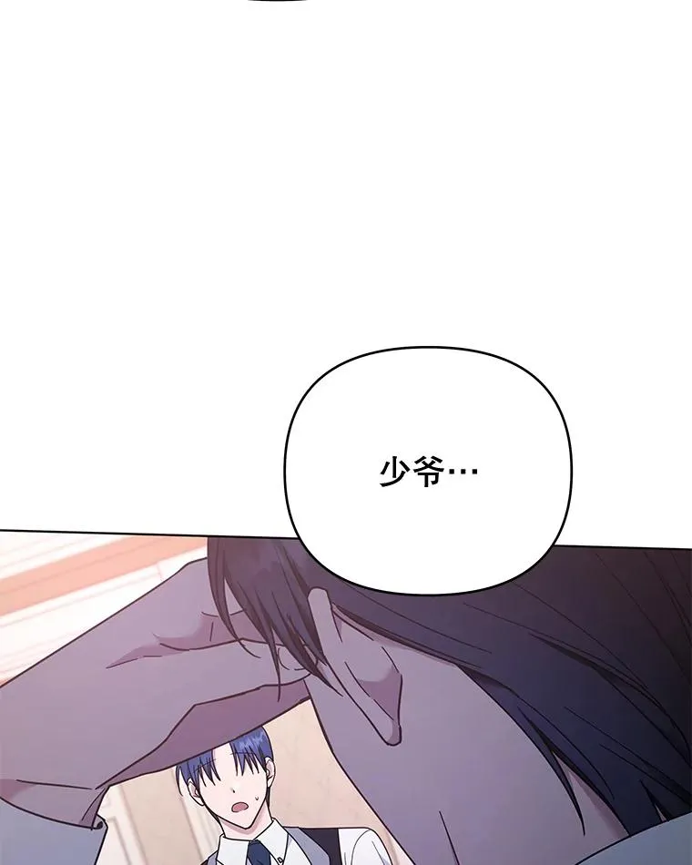 35.怀孕 第60页