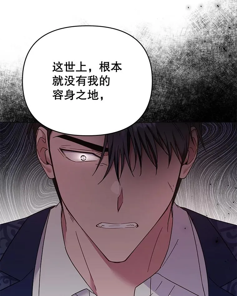 35.怀孕 第62页