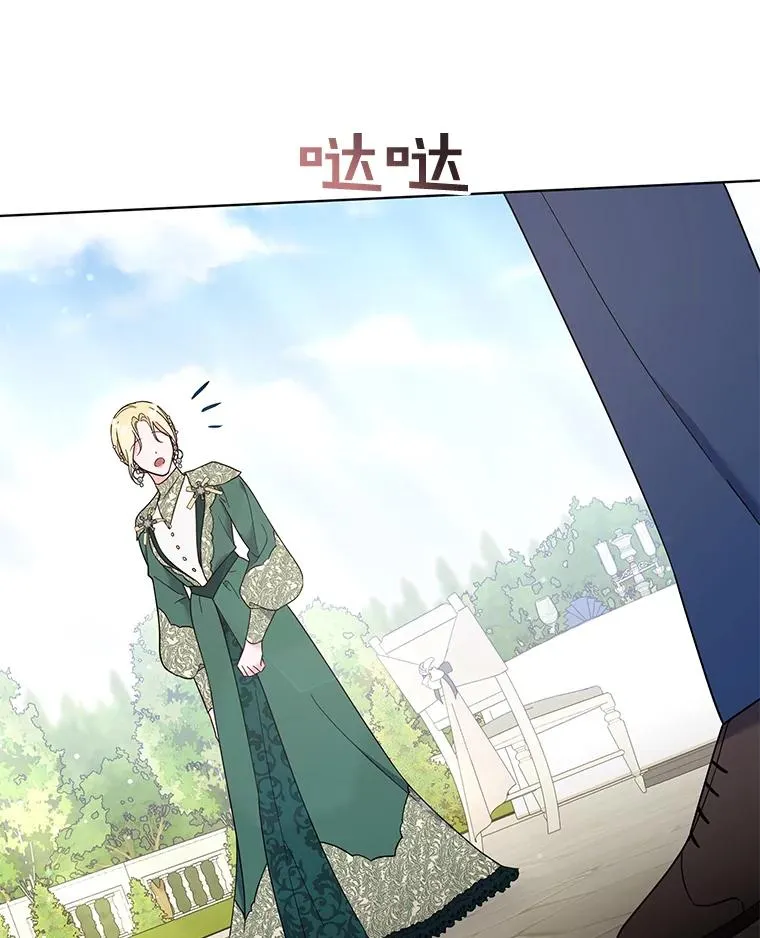 35.怀孕 第95页