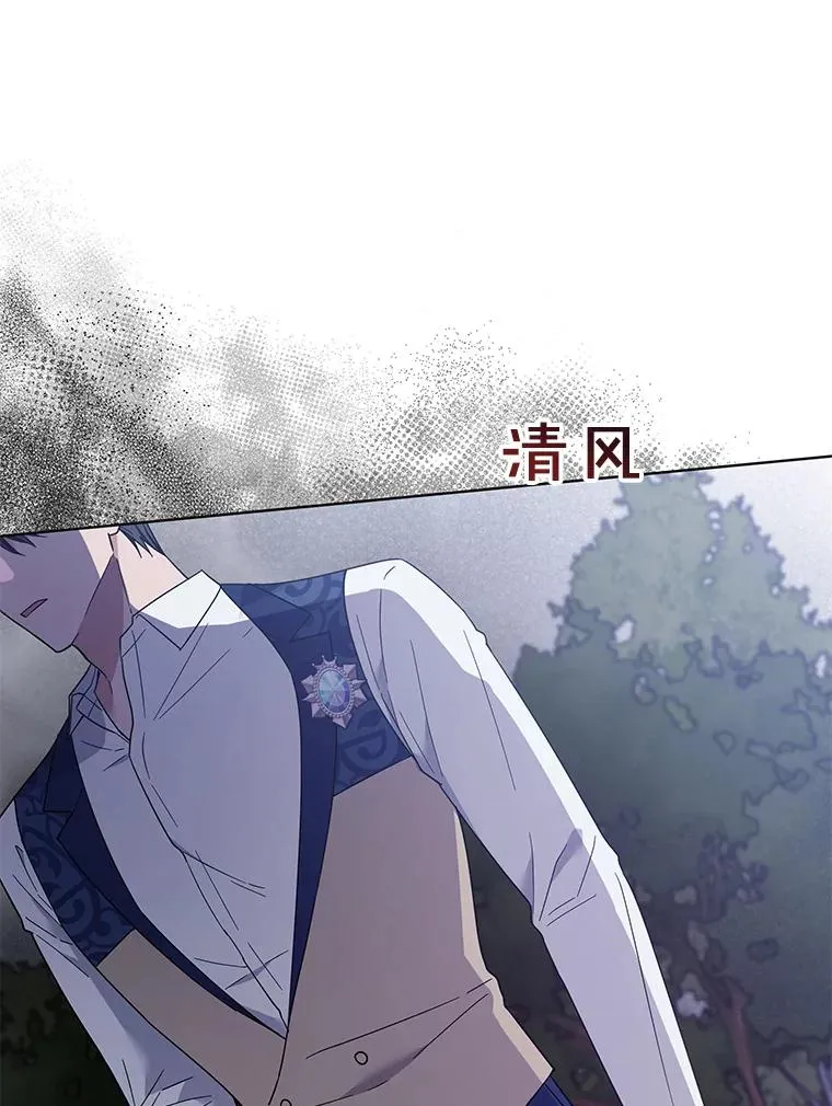 35.怀孕 第120页