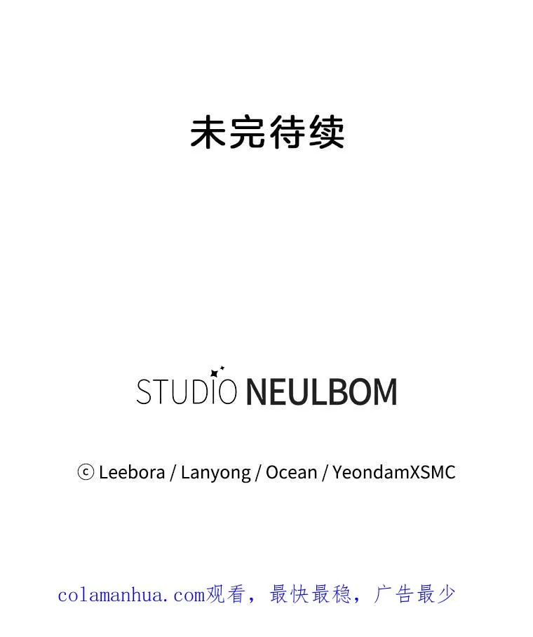 35.怀孕 第128页