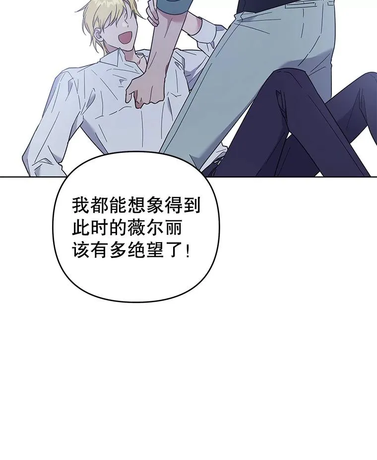 37.质问 第122页