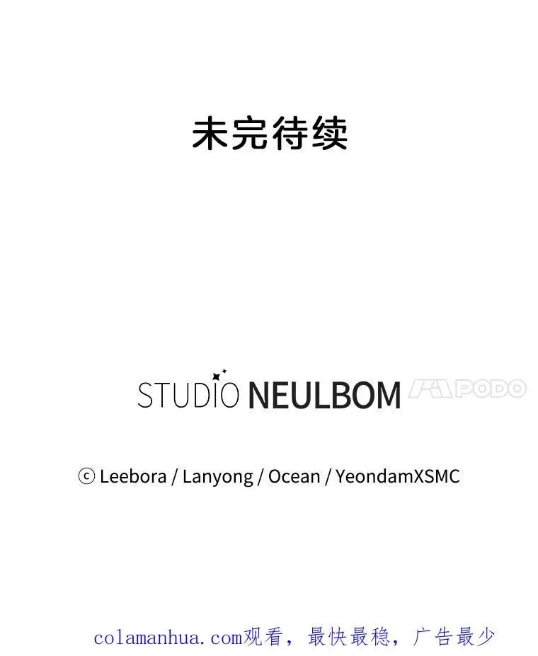 37.质问 第127页
