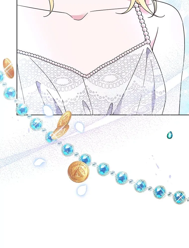 38.一无所有 第26页