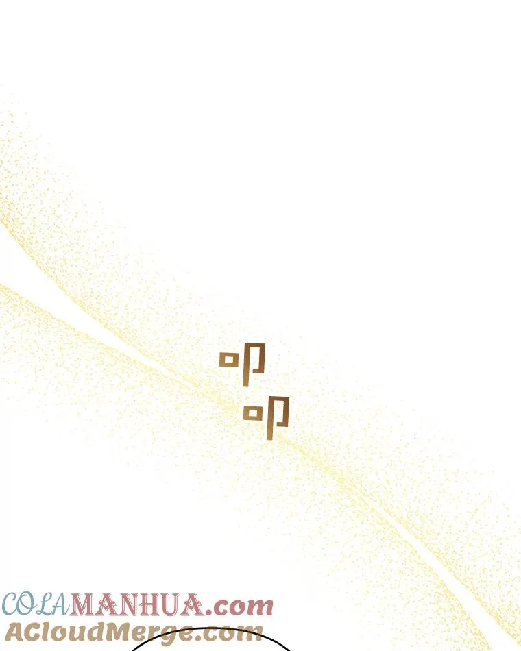 38.一无所有 第37页