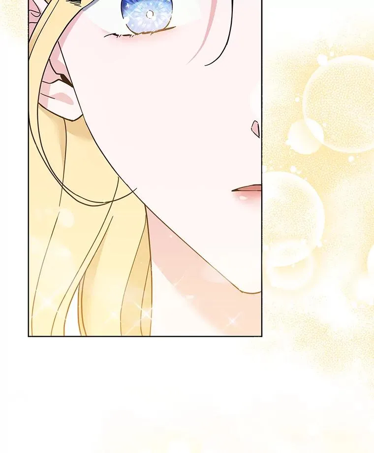 38.一无所有 第50页