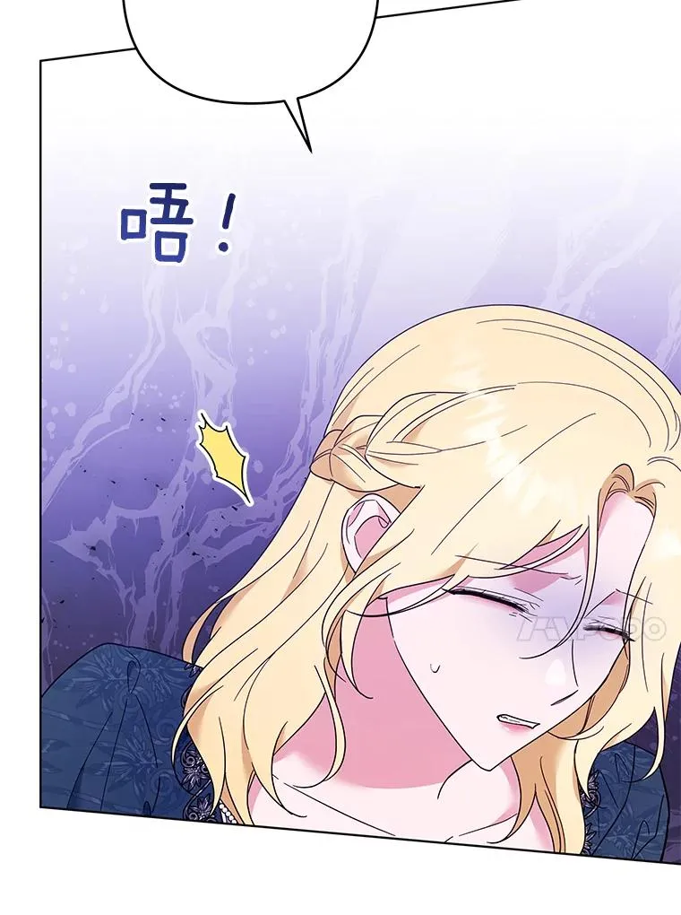 38.一无所有 第62页