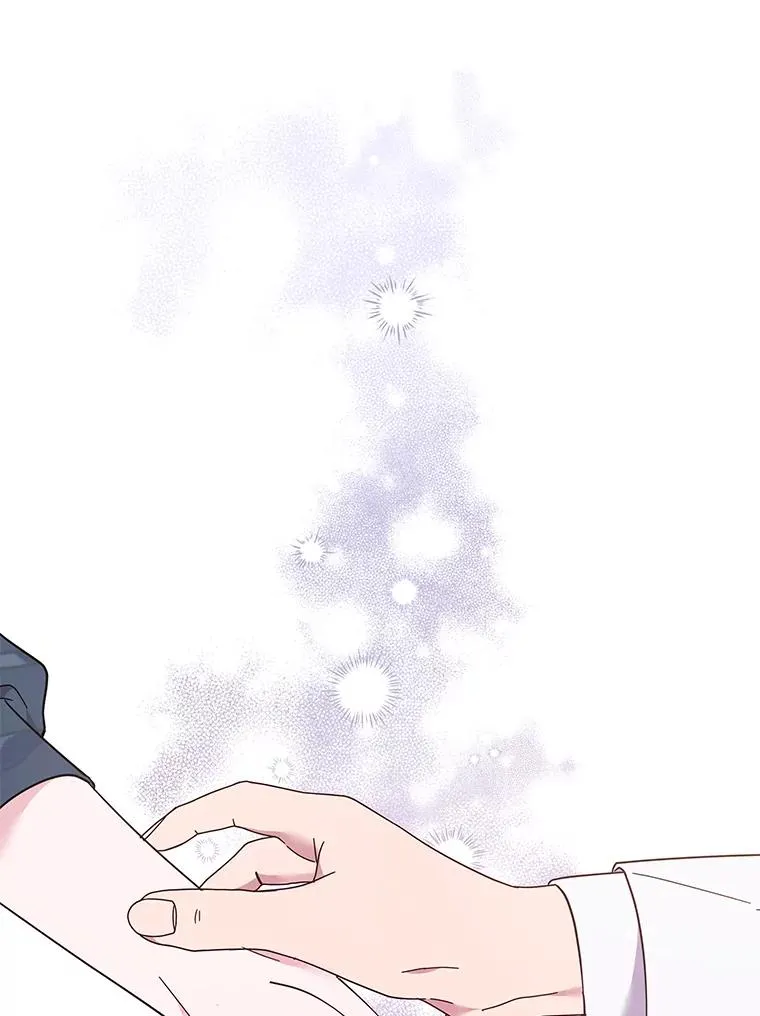 38.一无所有 第115页