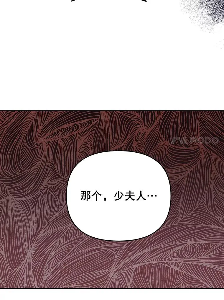38.一无所有 第120页