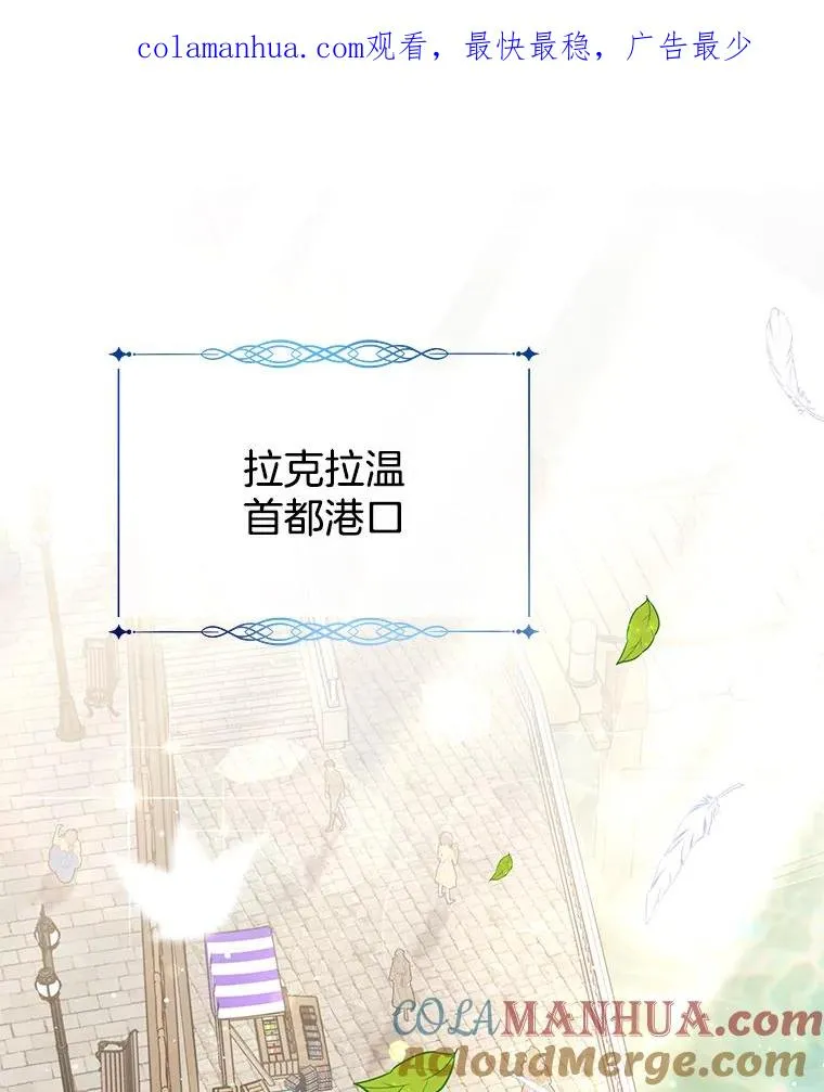 39.彻底崩溃 第1页