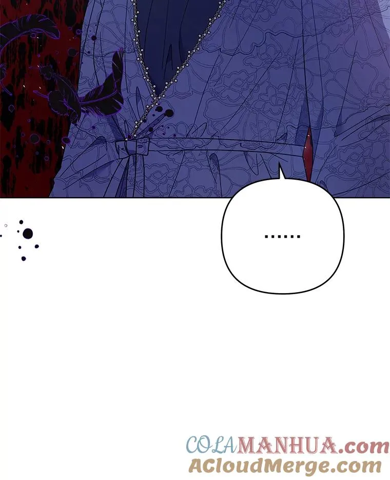 39.彻底崩溃 第93页