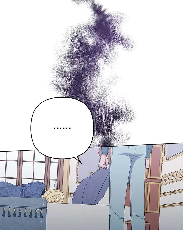39.彻底崩溃 第118页