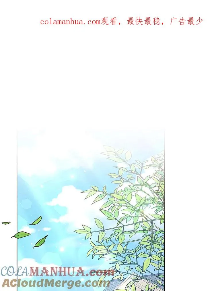 40.前往首都 第1页