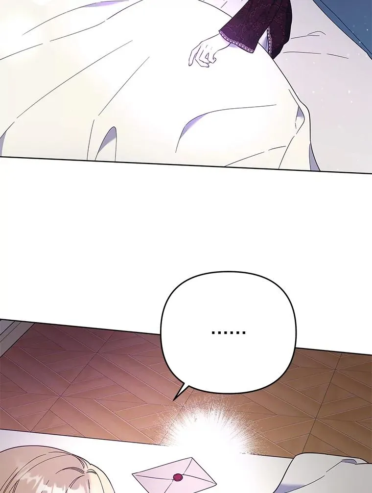 40.前往首都 第23页