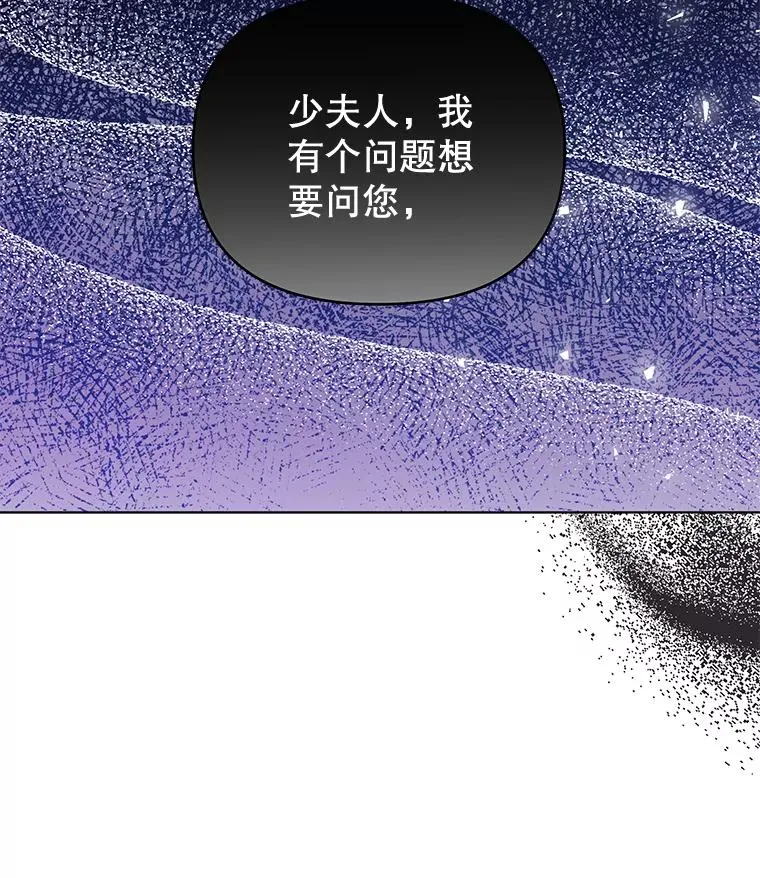 40.前往首都 第118页