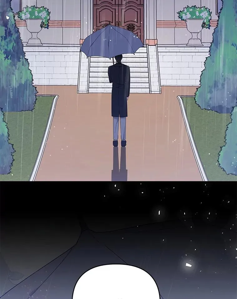 41.归还 第54页