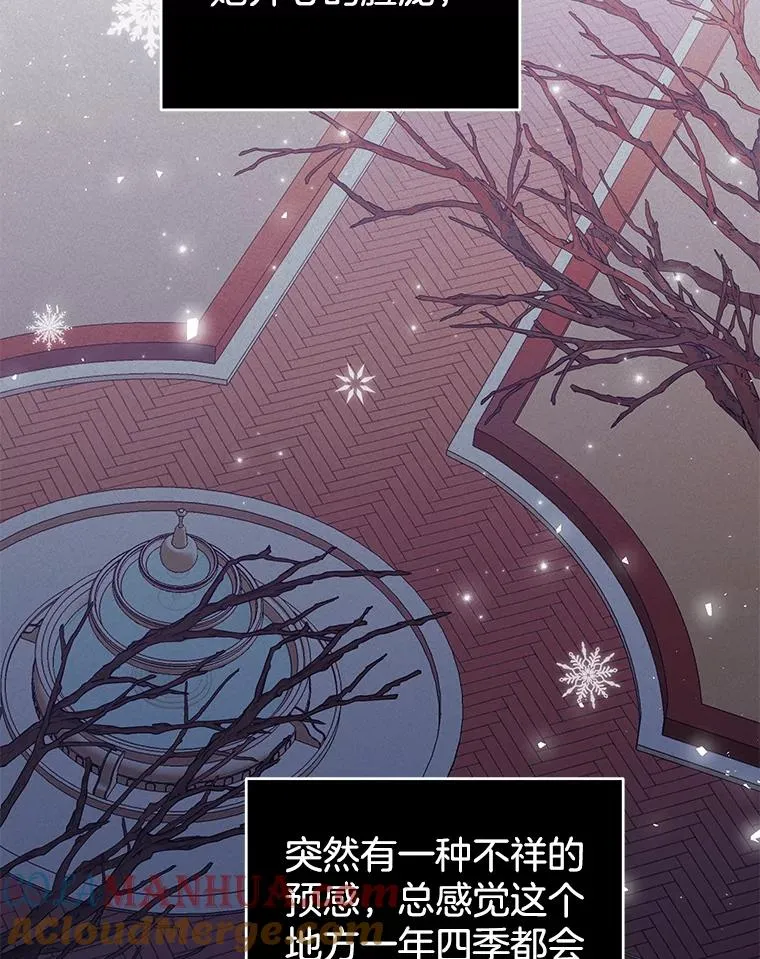 41.归还 第57页