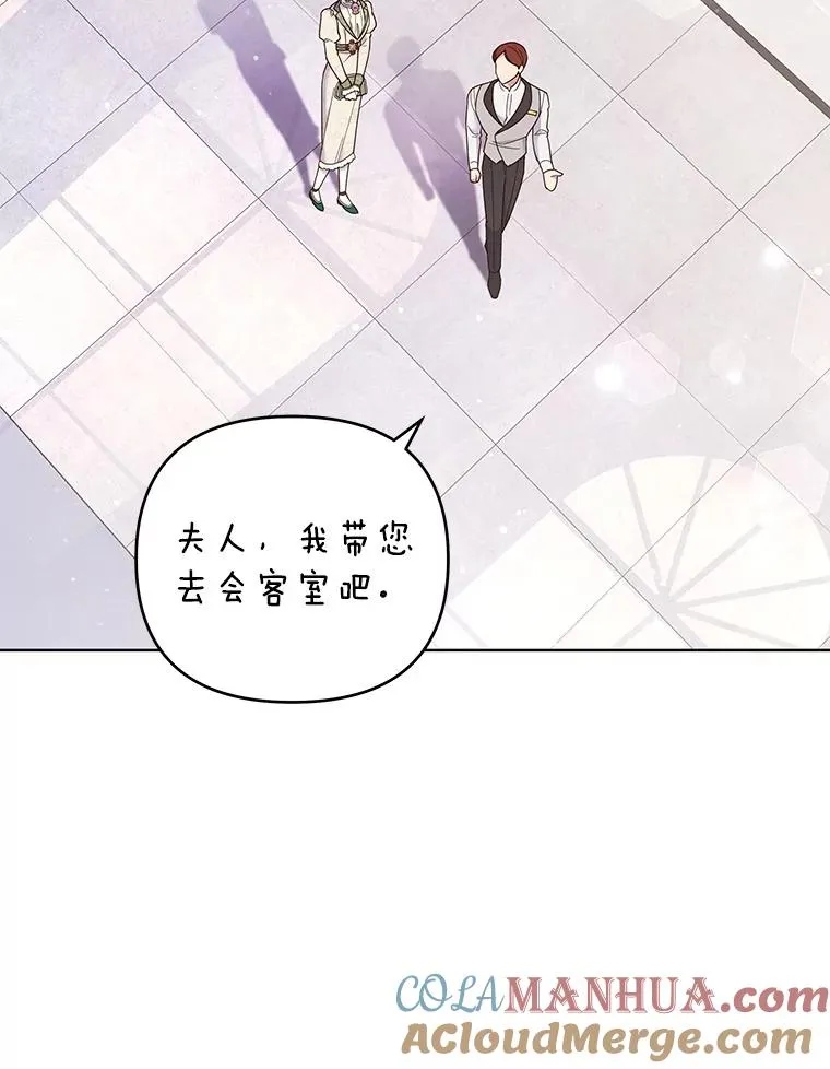 41.归还 第93页