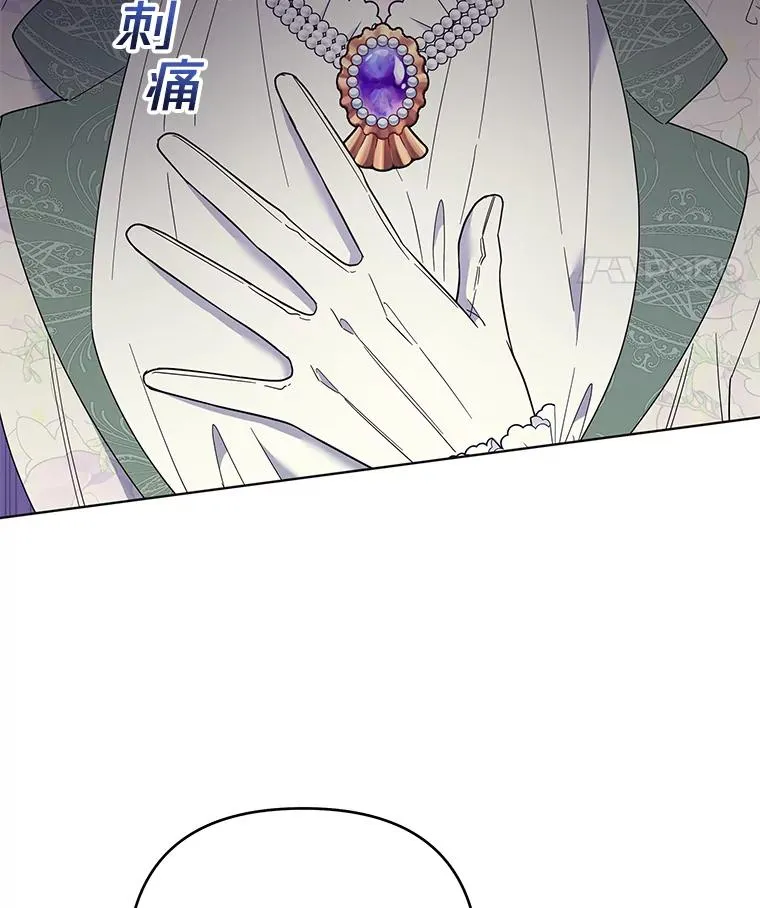 41.归还 第102页