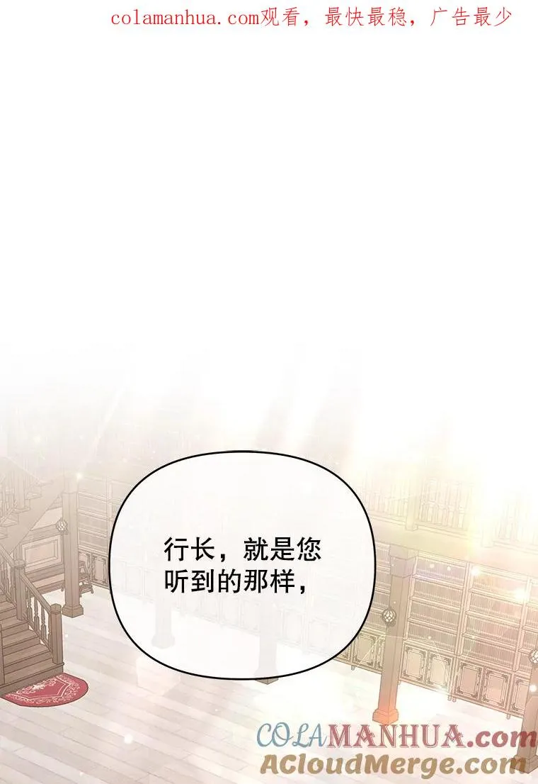 42.离开 第1页