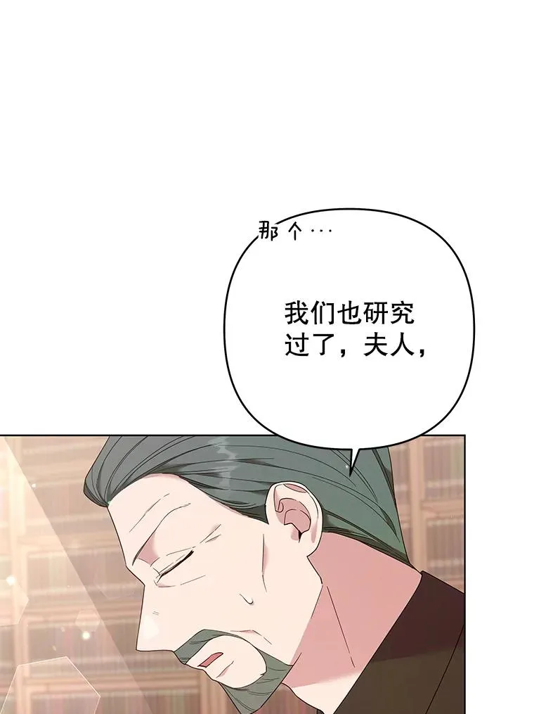 42.离开 第3页