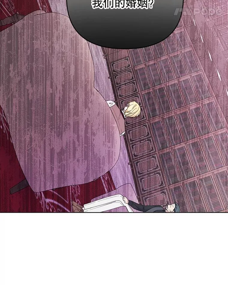 42.离开 第24页